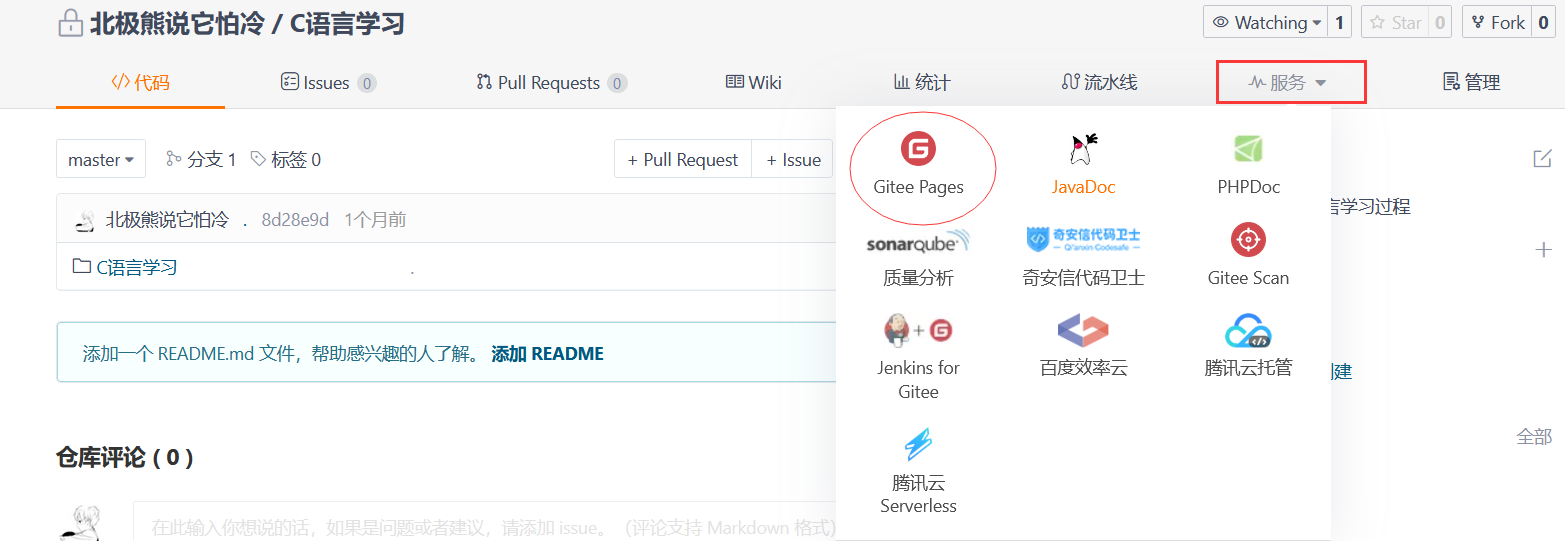 图 1